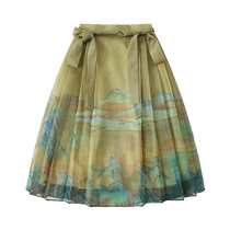 (New Chinese Oriental Dream) Ueki Childrens Clothes Pleated Skirt Girls Horse Face Skirt 2024 Summer Clothes New Children