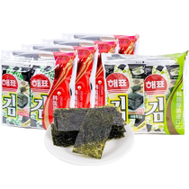 Imported from South Korea seaweed premium seafood original flavor 2g*32 bags mustard flavor 2g*8 bags snack party