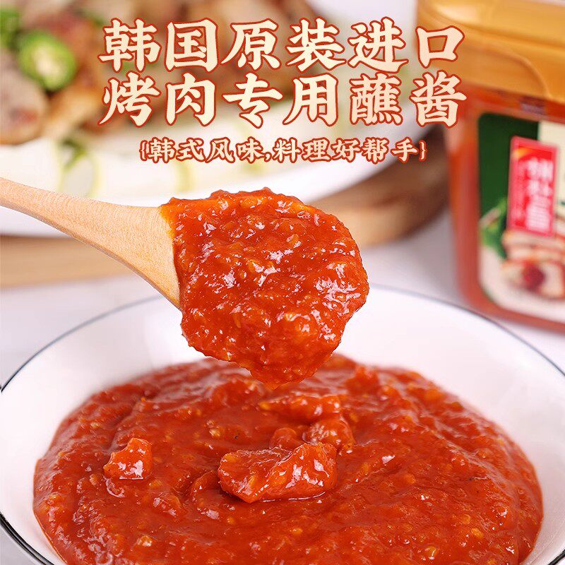 味好美辣酱为何下架？真相大揭秘，建议收藏！