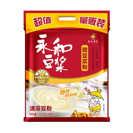 Yon Ho/永和豆浆食品经典甜味豆浆粉豆粉1200g早餐冲调 第19张