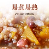 福东海 Guangdong Zhaoqing Gorgon Fruit Сушеные товары 200 г Консервированные горные таблетки Куриная голова Рисовая горгона Свежие ингредиенты