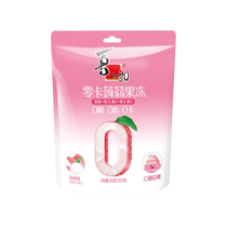 Joy Groom Zero Fat Zero Card Jelly 12 Packs A Total des 240g Lychee Taste Juice Year Goods Festival Children Casual Snacks