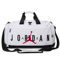 Nike Nike white mens and womens large-capacity travel bag lightweight handbag fitness sports bag casual luggage bag