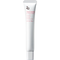 Za Ji Richter Crème Isolation crème Classique petit tube blanc crème solaire SPF33 blanchissement du maquillage Lait 35g * 1 Commuter les bonnes choses