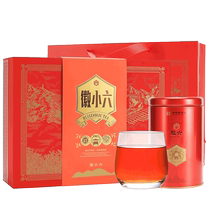 Huiliu first-class strong-flavor Keemun black tea Huixiaoliu 240g tea gift box floral and fruity tea gift box gift box