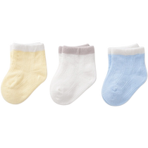 Xuwei bébé bébé chaussettes bébé chaussettes coton pur automne bébé chaussettes bébés mâles et femelles 0-3 mois 6 tout-petits