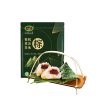 Jiuzhou Fengyuan organic bean paste corn dumplings 400g (100g*4) microwave ready to eat