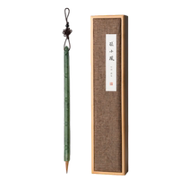Zhang Xiaofeng Wancui natural jade jasper brush running script regular script Shanlianhu pen soft pen four treasures of the study pure wolf hair