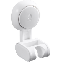 Taili universal shower rack adjustable punch-free shower head childrens suction cup bathroom holder shower hook