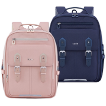 Karayang 1-3-6 grade primary school students Yunduo schoolbag large capacity backpack womens burden-reducing lightweight backpack