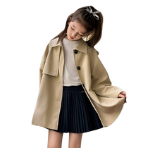Xiaoding Youyou Girls Single Breasted Windbreaker 2024 Spring and Autumn New Style British Style High-Quality Childrens Mid-Length Jacket