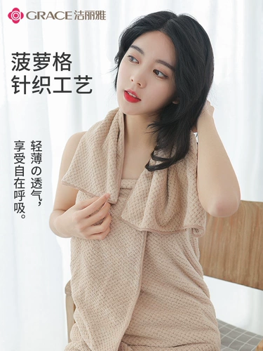 Антибактериальное быстросохнущее банное полотенце для домашнего использования, увеличенная толщина, 140×70см, хорошо впитывает воду