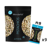 Wandofu Pistachio Classic No Salt Flavor 50g X9 bags