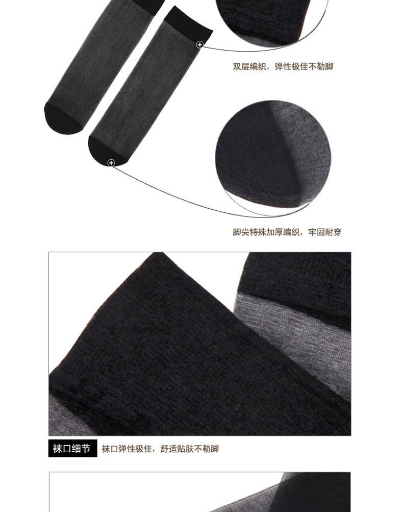 Chaussettes - collants V206-2 - Ref 754751 Image 10