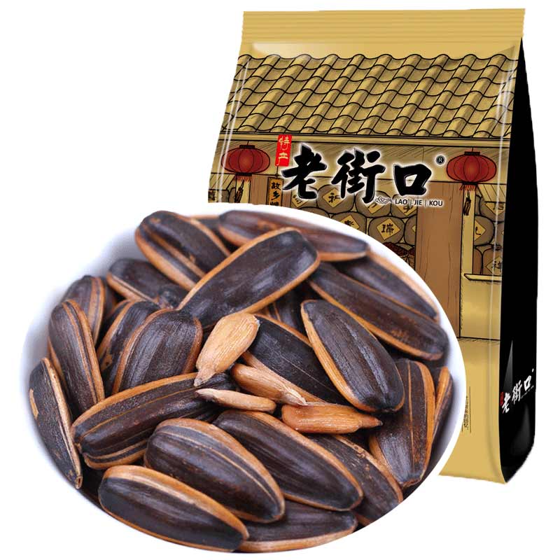 老街口焦糖瓜子1斤装大颗粒黑糖味葵花籽炒货
