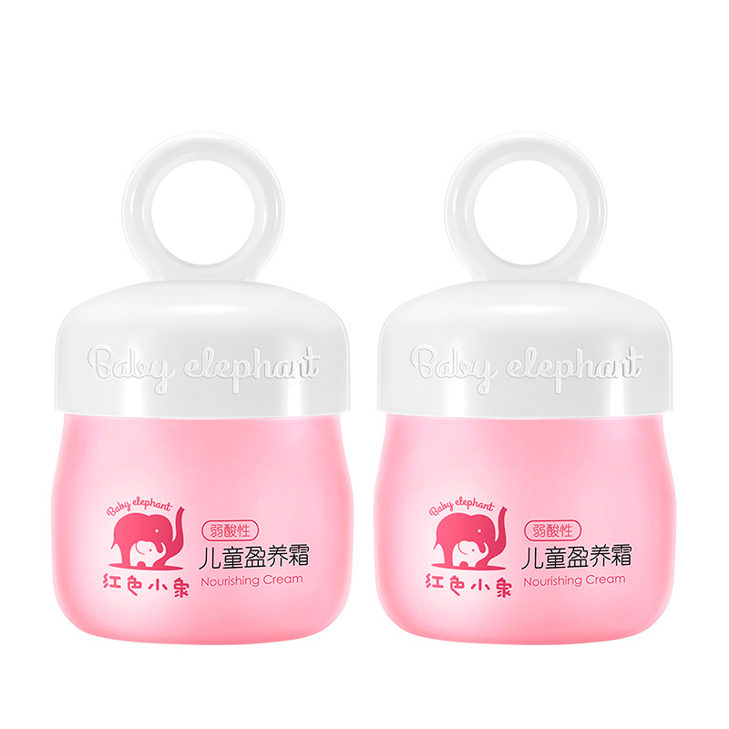 红色小象润肤乳儿童盈养霜50g*2宝宝面霜保湿霜补水