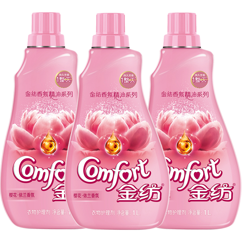 金纺护理剂 香氛精油樱花依兰1L*3    靓丽 馨香呵护衣物