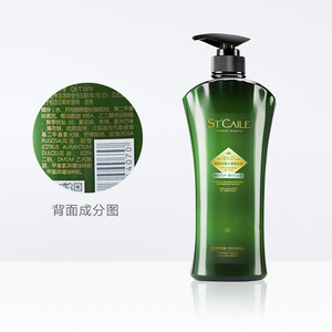 19.9元包邮  采乐薄荷清爽控油去屑洗发水700ml