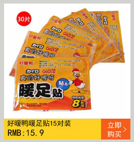 Body 120506, luxueux en nylon - Ref 666877 Image 14