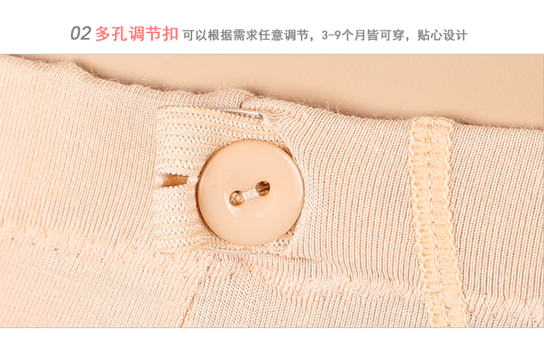 Slip jeunesse - Ref 642261 Image 14