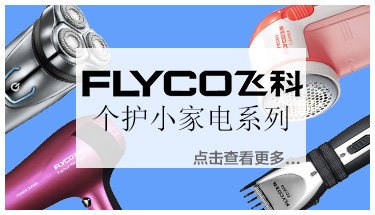 chargeur PISEN pour téléphones APPLE APPLE - Ref 1300635 Image 7