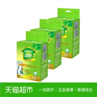 Khử mùi tủ lạnh Green Chi 150g * 3 hộp nano than hoạt tính bảo quản khử mùi tươi khử mùi - Trang chủ nước tẩy bồn cầu duck