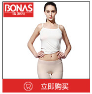 Chaussettes - collants ZY1802 - Ref 756363 Image 12