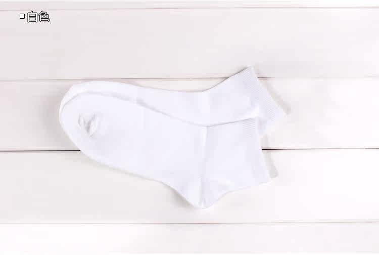 Chaussettes - collants GRACE - Ref 757874 Image 11