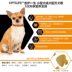 [Cửa hàng bách hóa hàng ngày] KẾ HOẠCH PRO Thức ăn cho chó Crown Dog nhỏ Chó trưởng thành Dinh dưỡng dinh dưỡng Giá đầy đủ 2,5kg - Chó Staples pate chó Chó Staples