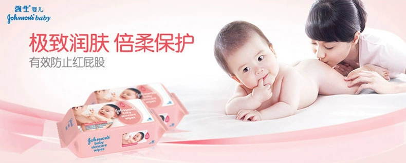 Johnson & Johnson chăm sóc da mềm mại khăn lau trẻ sơ sinh 80S PP di động mông đặc biệt khăn ướt cho bé của nhật