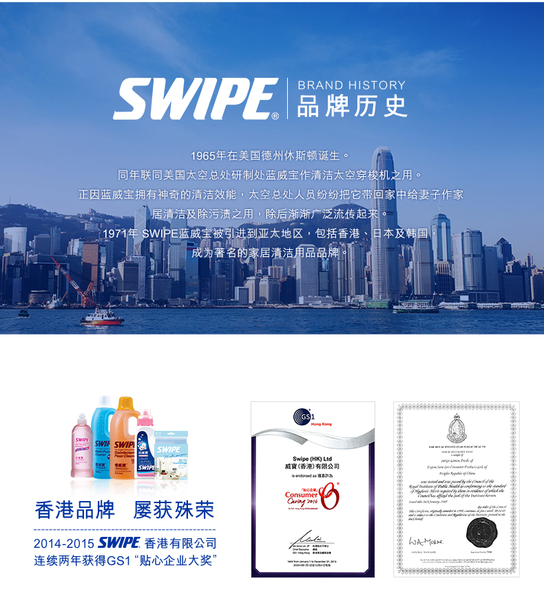 nước tẩy sàn nhà tắm Chất tẩy rửa đa năng Blue Weibao 200g vệ sinh khử trùng nhà bếp fume lưới vệ sinh - Trang chủ thuốc tẩy bồn cầu