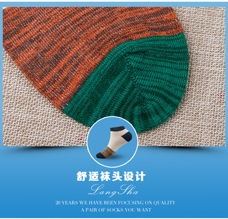 Chaussettes - collants GB3011-1 - Ref 755233 Image 16