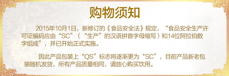 拍2件！古井贡酒经典50度白酒500ml*2