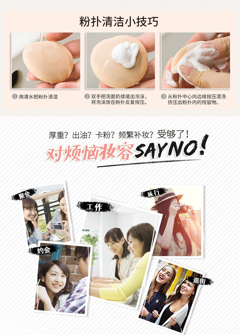 Xiaomifang Air cushion BB cream Kem che khuyết điểm trang điểm nude Kem nền dưỡng ẩm Nhẹ và ẩm kem chống nắng bb