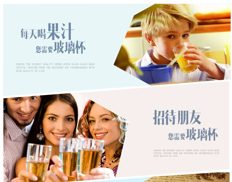 Green Apple Hengwei Octagon Glass Juice Cup 320ml Hoa Trà Cup bình giữ nhiệt lock and lock