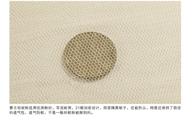 Ngày lưới yurt quyến rũ dệt ba cửa 1.2m double bottom ký túc xá 1,5m nhà - Lưới chống muỗi màn chống muỗi gấp gọn