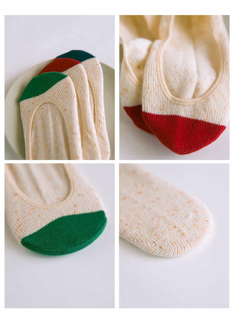 Chaussettes - collants - Ref 758321 Image 12