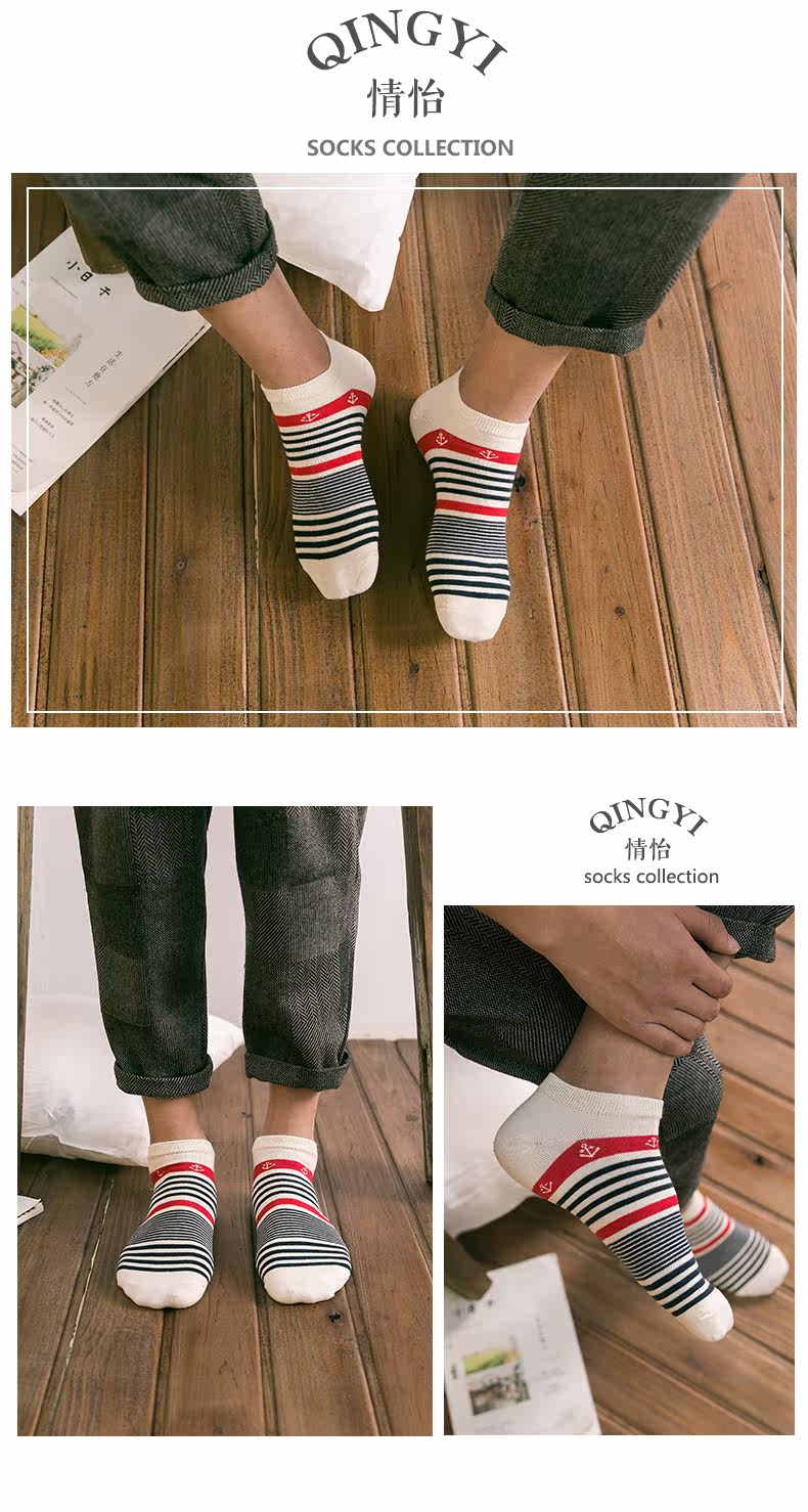 Chaussettes - collants - Ref 758117 Image 6