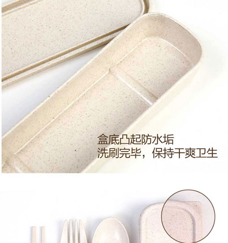 Cà phê sợi cà phê du lịch sinh viên bộ đồ ăn thìa đũa ngã ba phù hợp với ba mảnh - Đồ ăn tối đĩa nhựa
