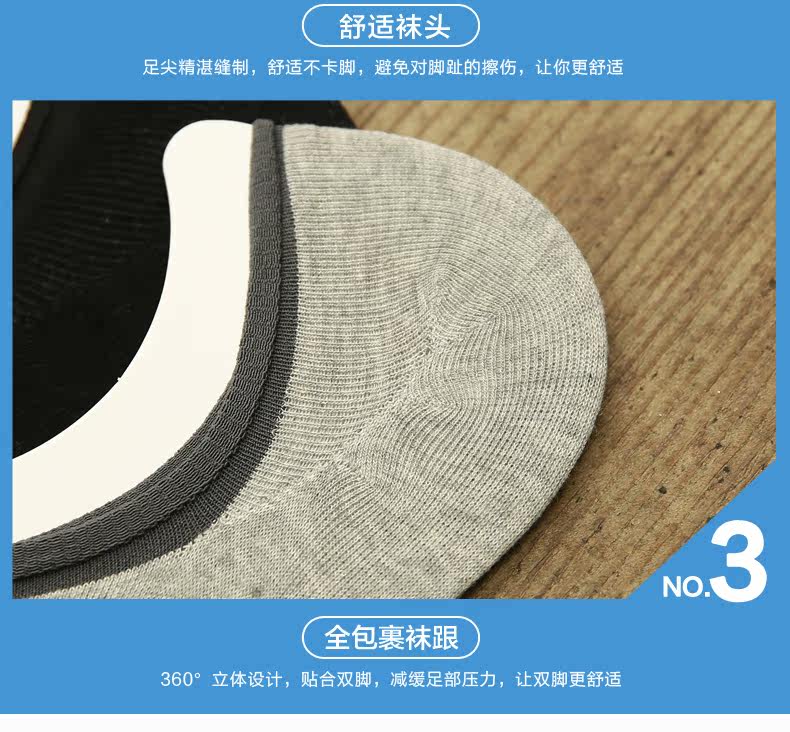 Chaussettes - collants WS0095 - Ref 755422 Image 26