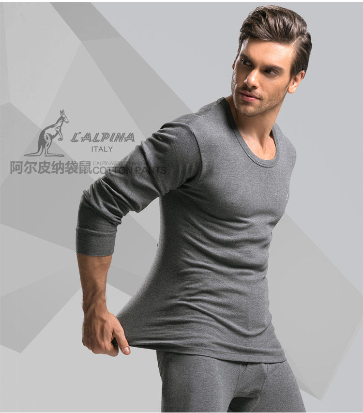 Sous-vêtement thermo LALPINA luxueux, 11102A - Ref 768171 Image 13