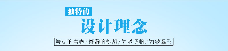 洋河炫彩国产高度酒整箱礼盒50度480mlx4瓶