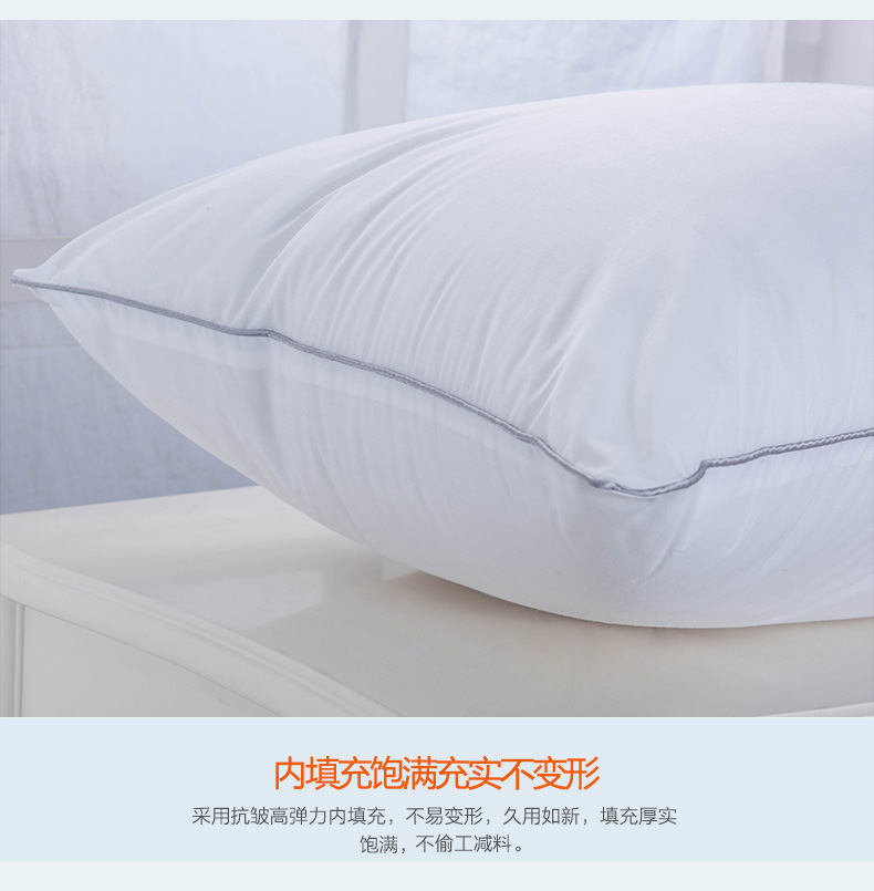 Jane gối gối cổ gối đôi người lớn giường đơn sinh viên một 48 * 74cm gối ôm cho bé
