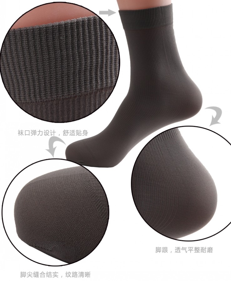 Chaussettes - collants NYZ2288-3 - Ref 754844 Image 19