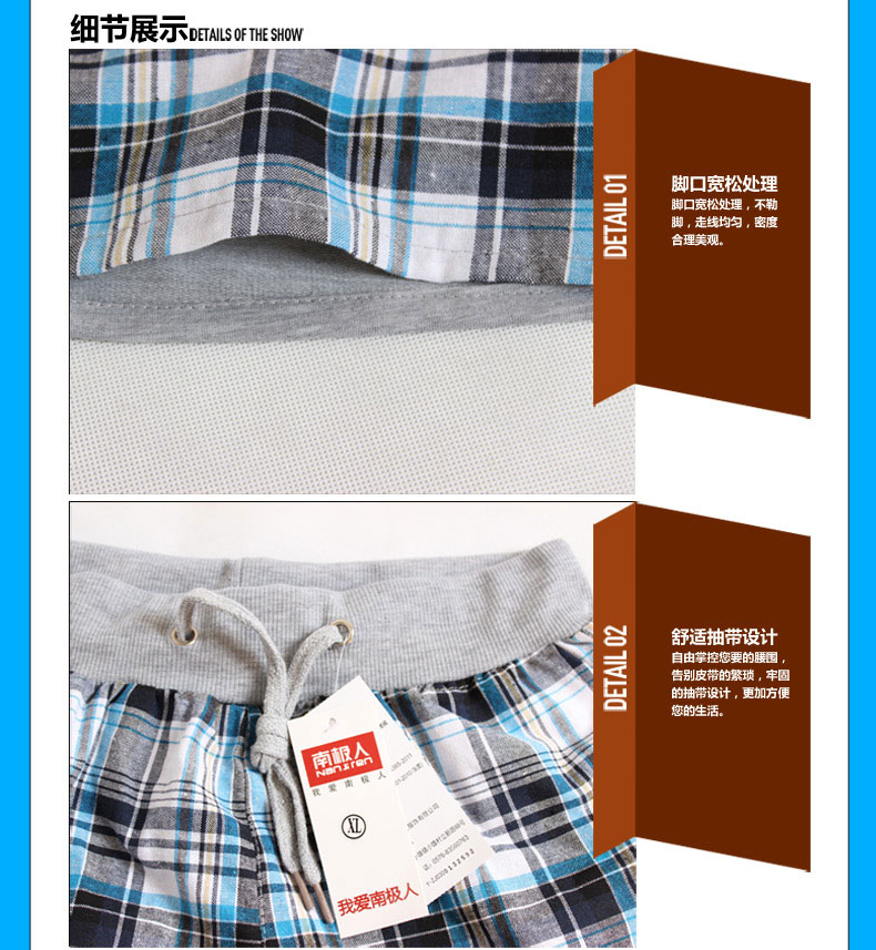 Pantalon pyjama NZJ003 - Ref 740279 Image 12