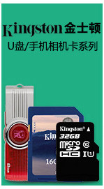 chargeur PISEN pour téléphones APPLE APPLE - Ref 1298160 Image 11