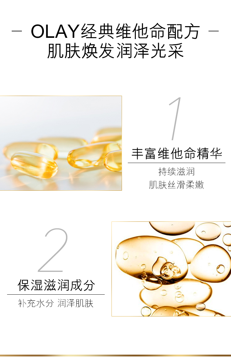 Kem dưỡng ẩm Olay / Olay dưỡng ẩm dưỡng ẩm neutrogena cho da dầu