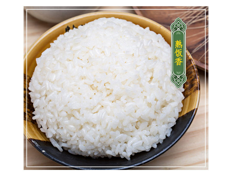 福临门稻花香5KG大米，郑州福临门大米批发总经销插图12