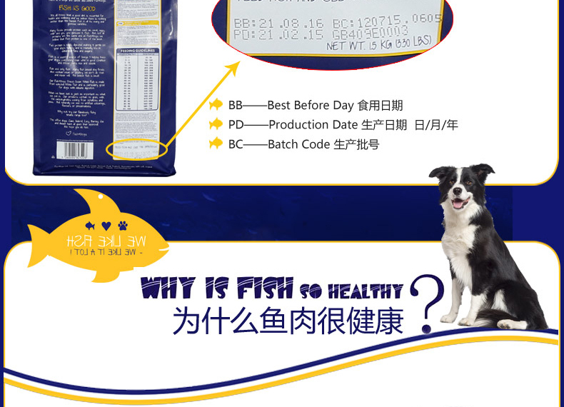 Chó sao biển Thực phẩm chính Không có thung lũng Cá biển sâu tự nhiên Thực phẩm dành cho chó trưởng thành - Chó Staples thức ăn thú cưng