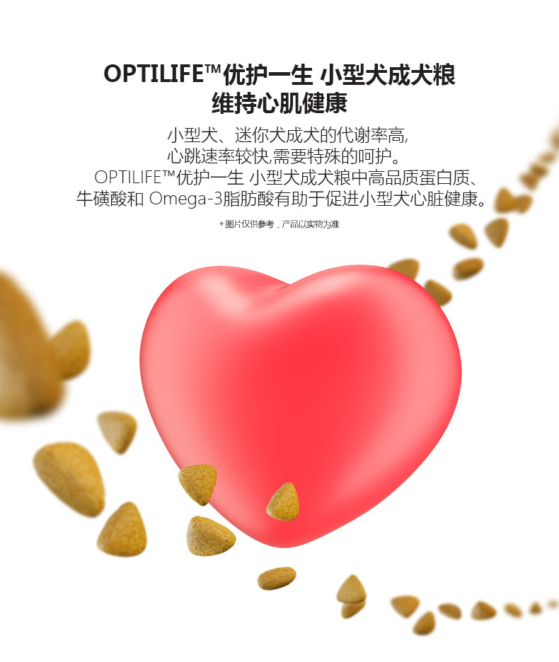 [Cửa hàng bách hóa hàng ngày] KẾ HOẠCH PRO Thức ăn cho chó Crown Dog nhỏ Chó trưởng thành Dinh dưỡng dinh dưỡng Giá đầy đủ 2,5kg - Chó Staples pate chó